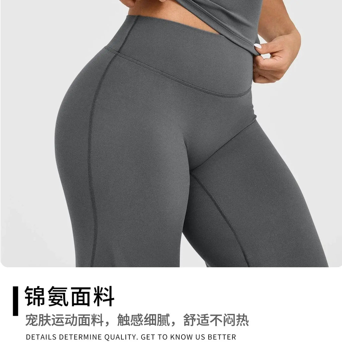 Women High Waist Wide Leg Yoga Pants